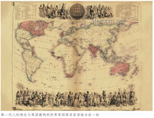 欧陆自由主义与英美自由主义：历史溯源差异及各自优劣探析